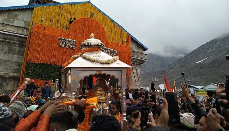 Uttarakhand | Lord Kedar’s Doli (Palanquin) reached Kedarnath Dham ...