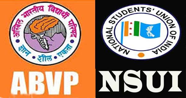 NSUI on X: 