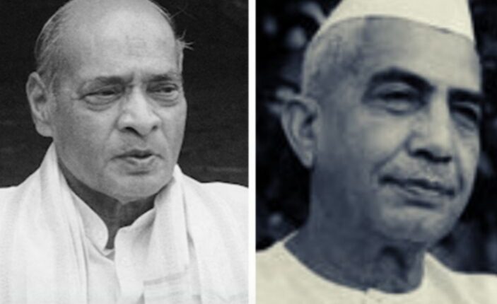 Bharat Ratna announced for former PMs PV Narasimha Rao, Chaudhary ...